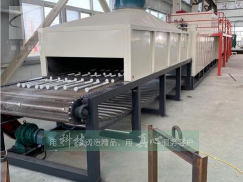 1-23102G3363XS