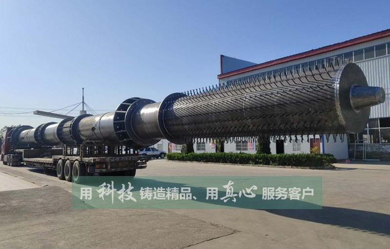 1-23102G53231R5