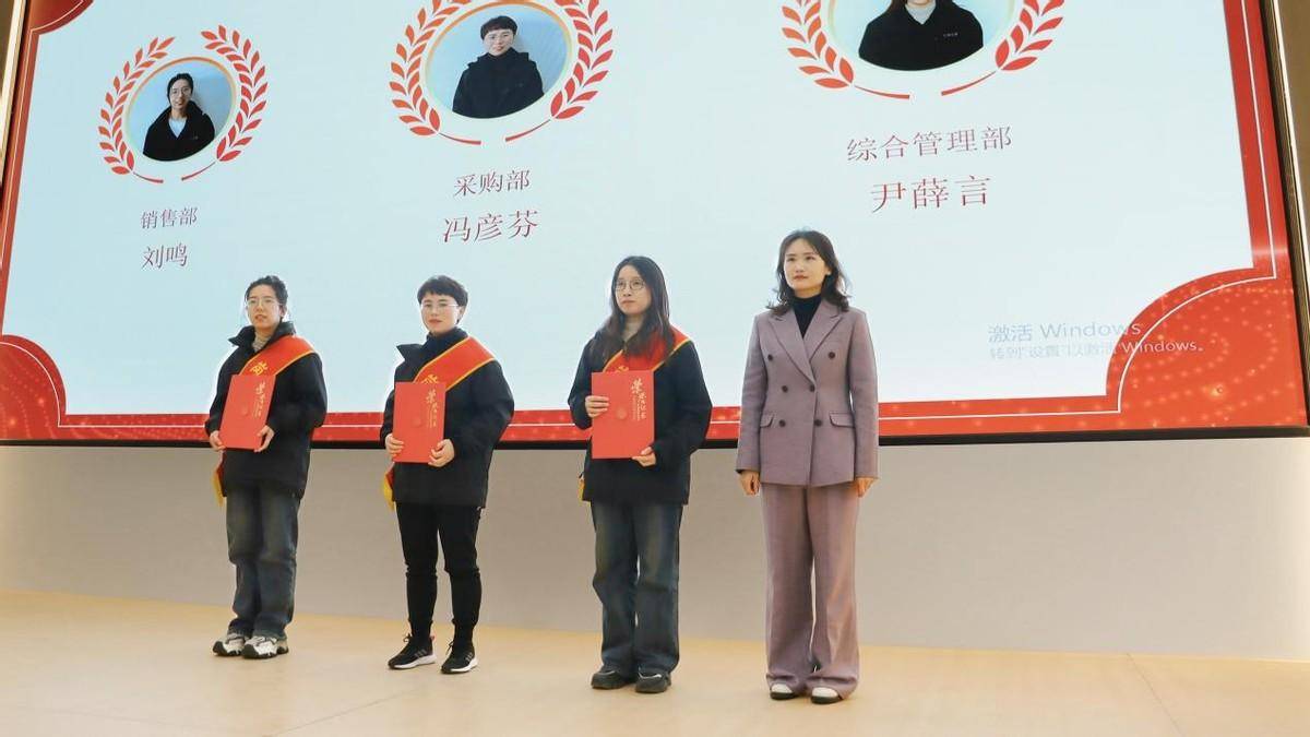 豪赠员工奥迪A6L，，河南CG电子机械2023年度赞美大会，，超等大奖引爆全。！ (图3)