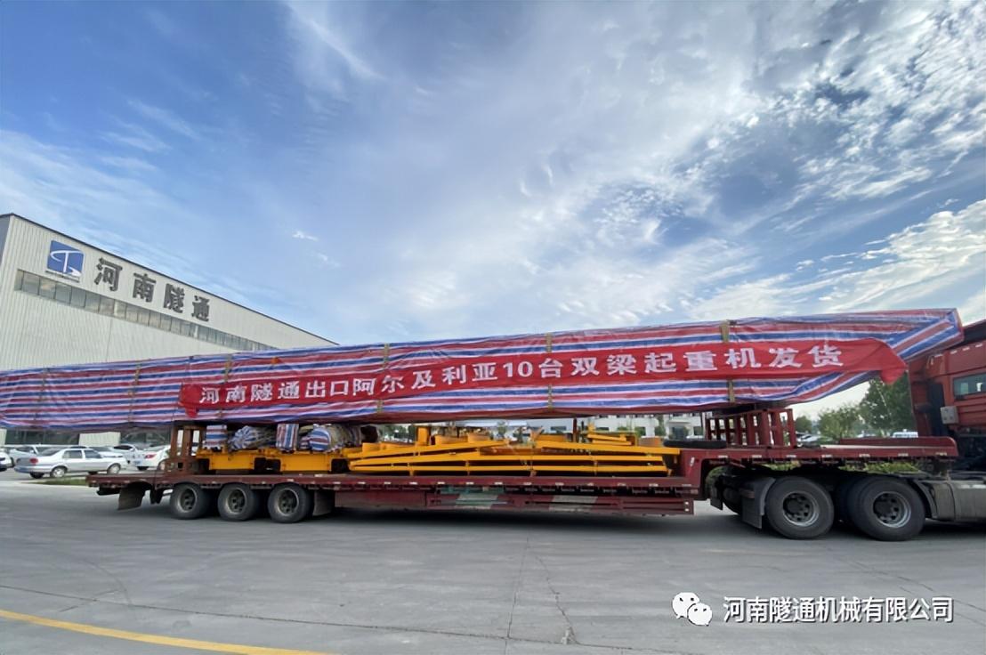 携手共创美好将来，2024河南CG电子机械全国销售大会圆满进行(图5)